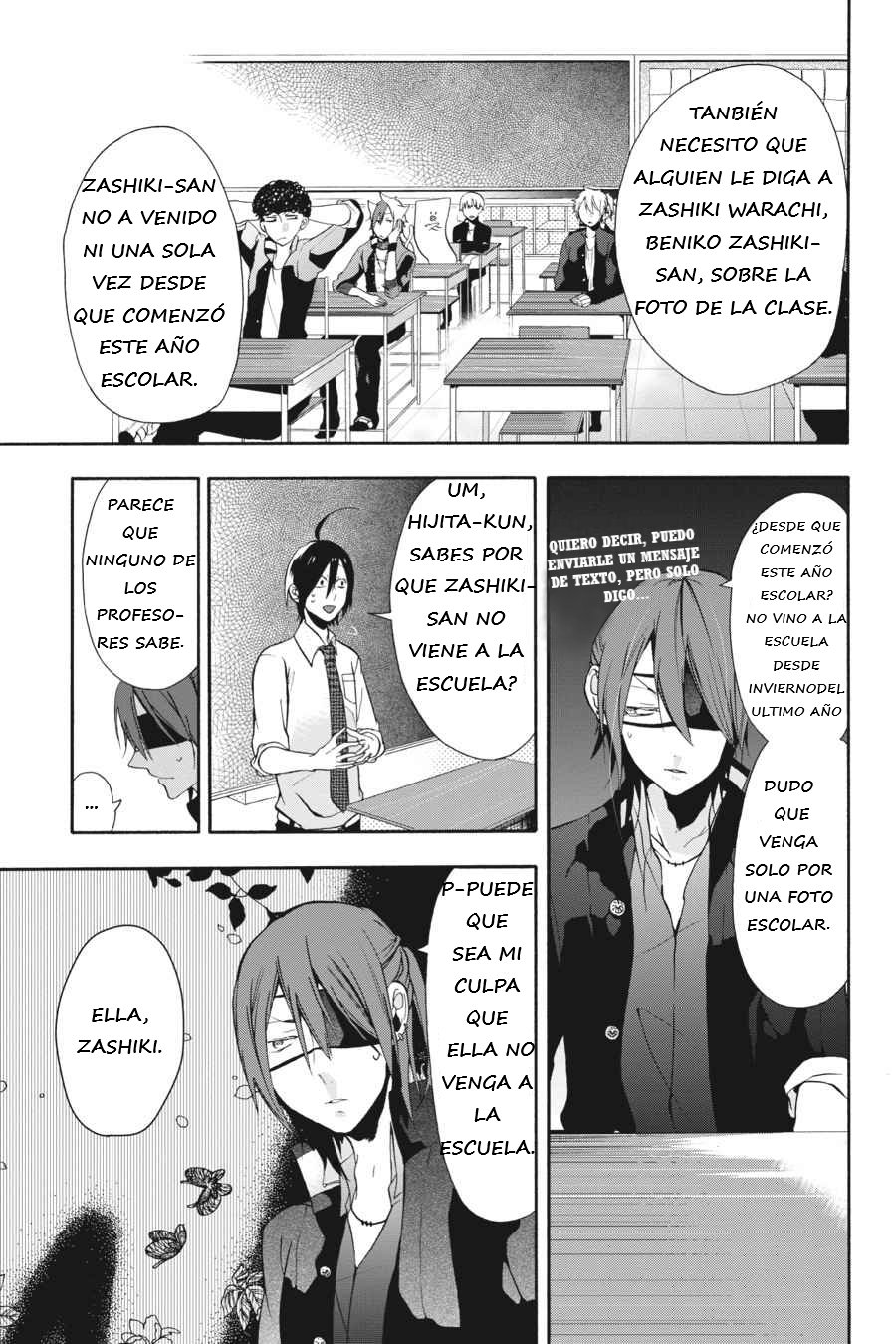 Yokai Gakkou no Sensei Hajimemashita! Capitulo 3 página 6