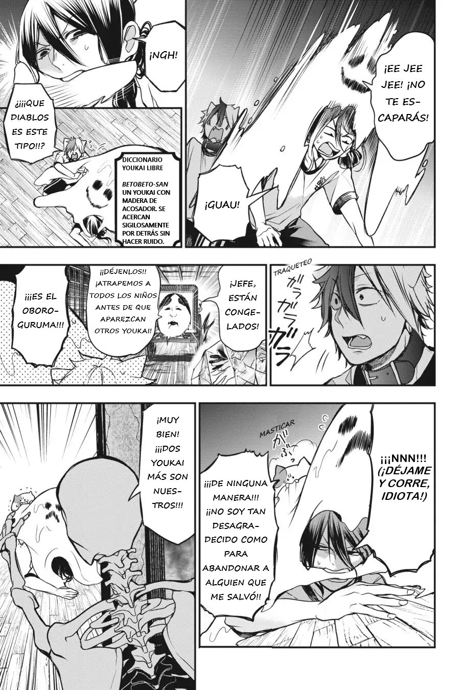 Yokai Gakkou no Sensei Hajimemashita! Capitulo 30 página 10