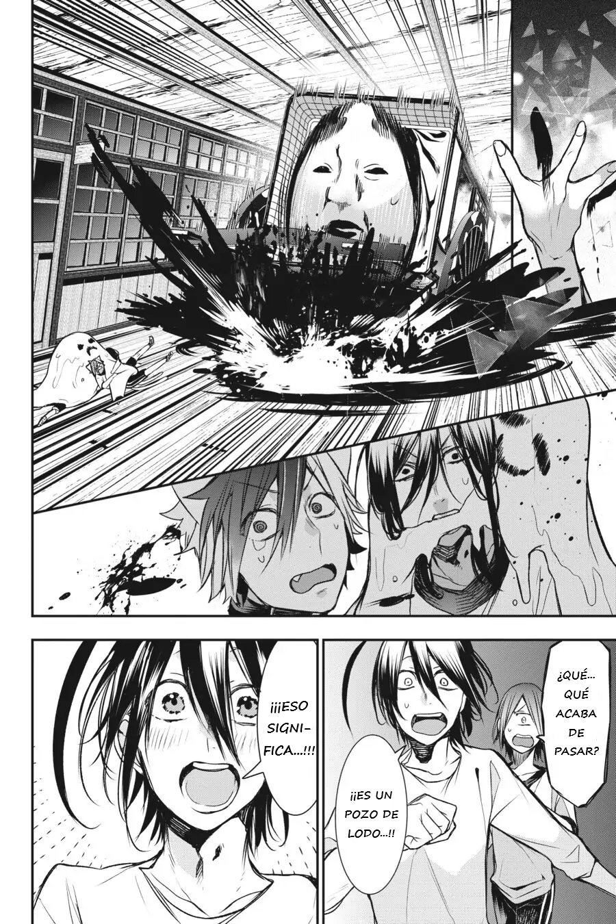Yokai Gakkou no Sensei Hajimemashita! Capitulo 30 página 11
