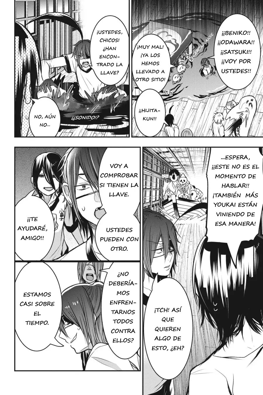 Yokai Gakkou no Sensei Hajimemashita! Capitulo 30 página 13