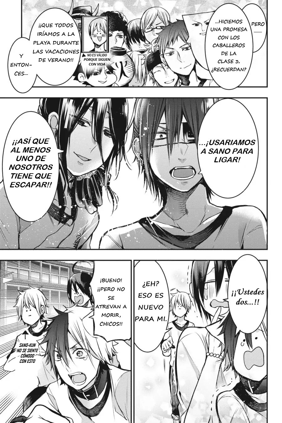 Yokai Gakkou no Sensei Hajimemashita! Capitulo 30 página 14