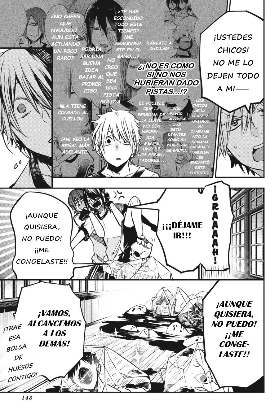 Yokai Gakkou no Sensei Hajimemashita! Capitulo 30 página 16