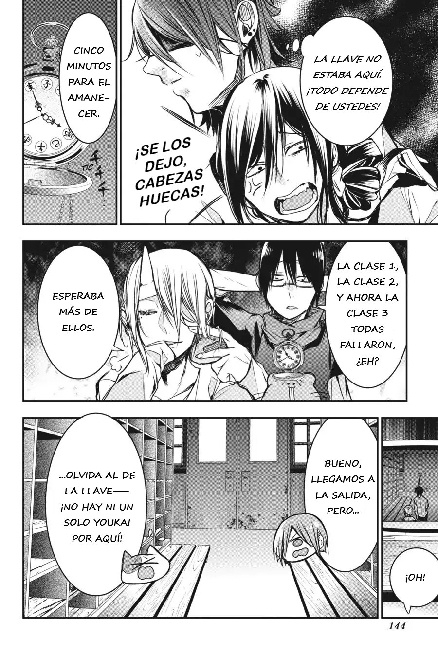 Yokai Gakkou no Sensei Hajimemashita! Capitulo 30 página 17