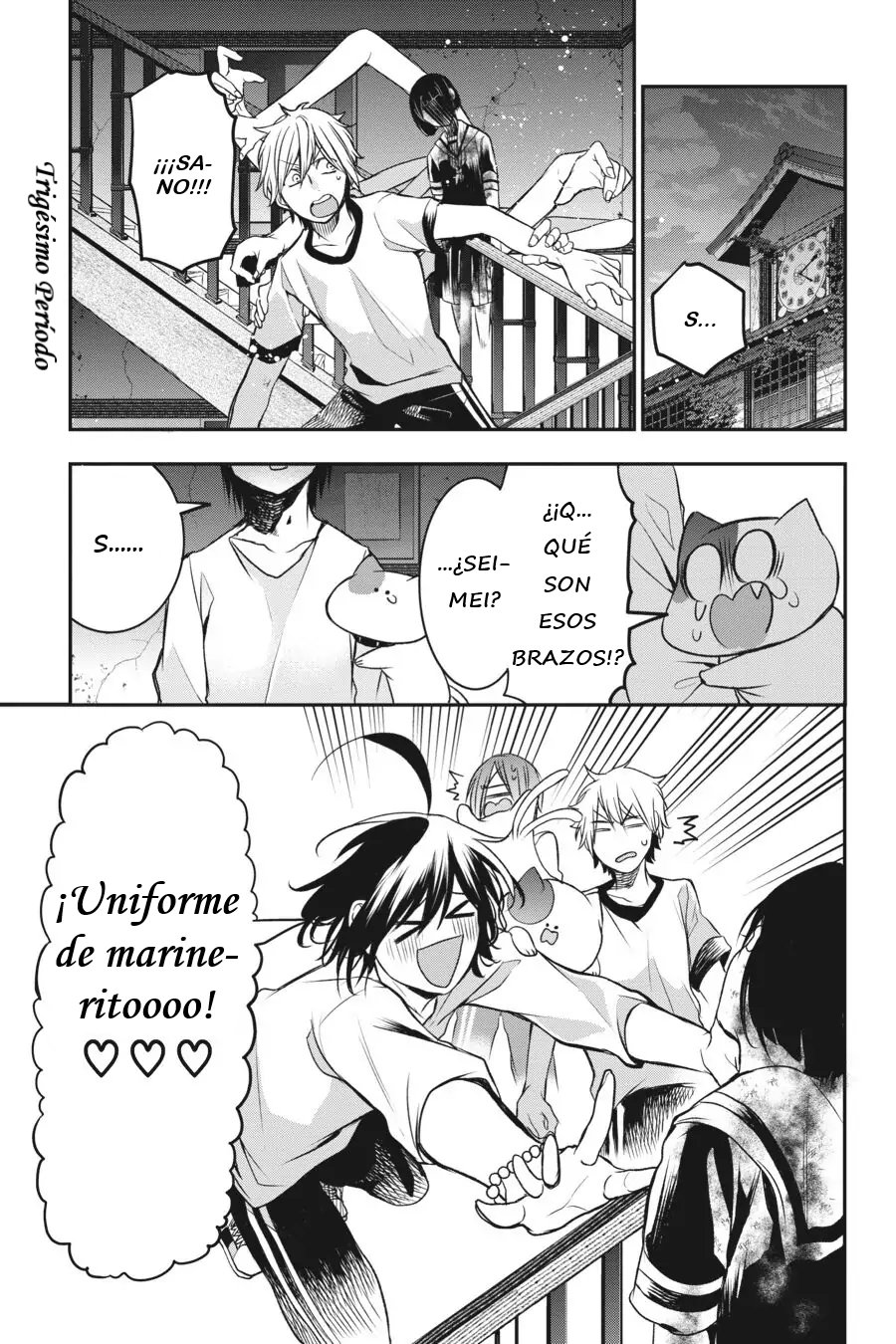 Yokai Gakkou no Sensei Hajimemashita! Capitulo 30 página 2
