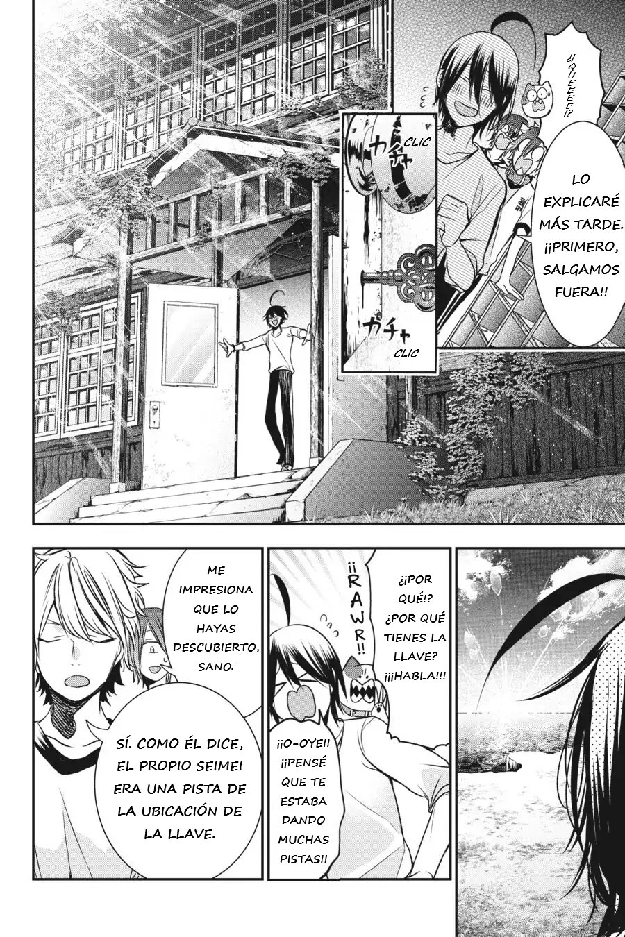 Yokai Gakkou no Sensei Hajimemashita! Capitulo 30 página 21