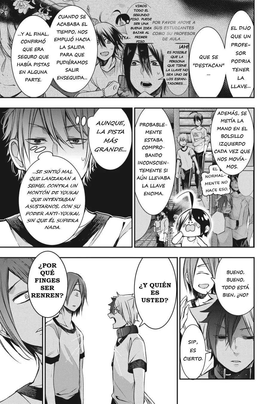 Yokai Gakkou no Sensei Hajimemashita! Capitulo 30 página 22