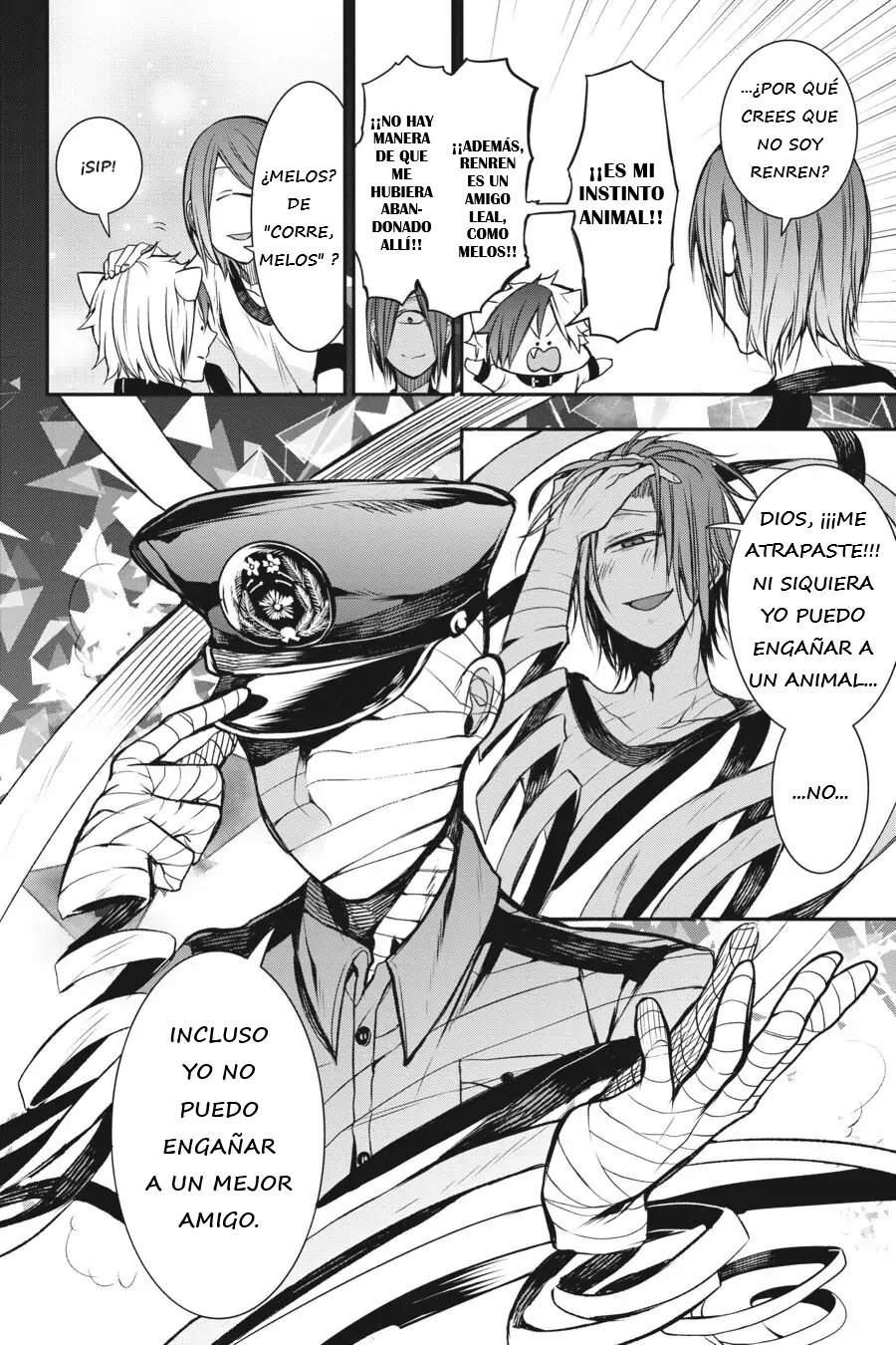 Yokai Gakkou no Sensei Hajimemashita! Capitulo 30 página 23
