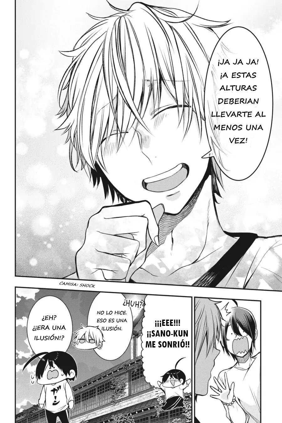 Yokai Gakkou no Sensei Hajimemashita! Capitulo 30 página 25