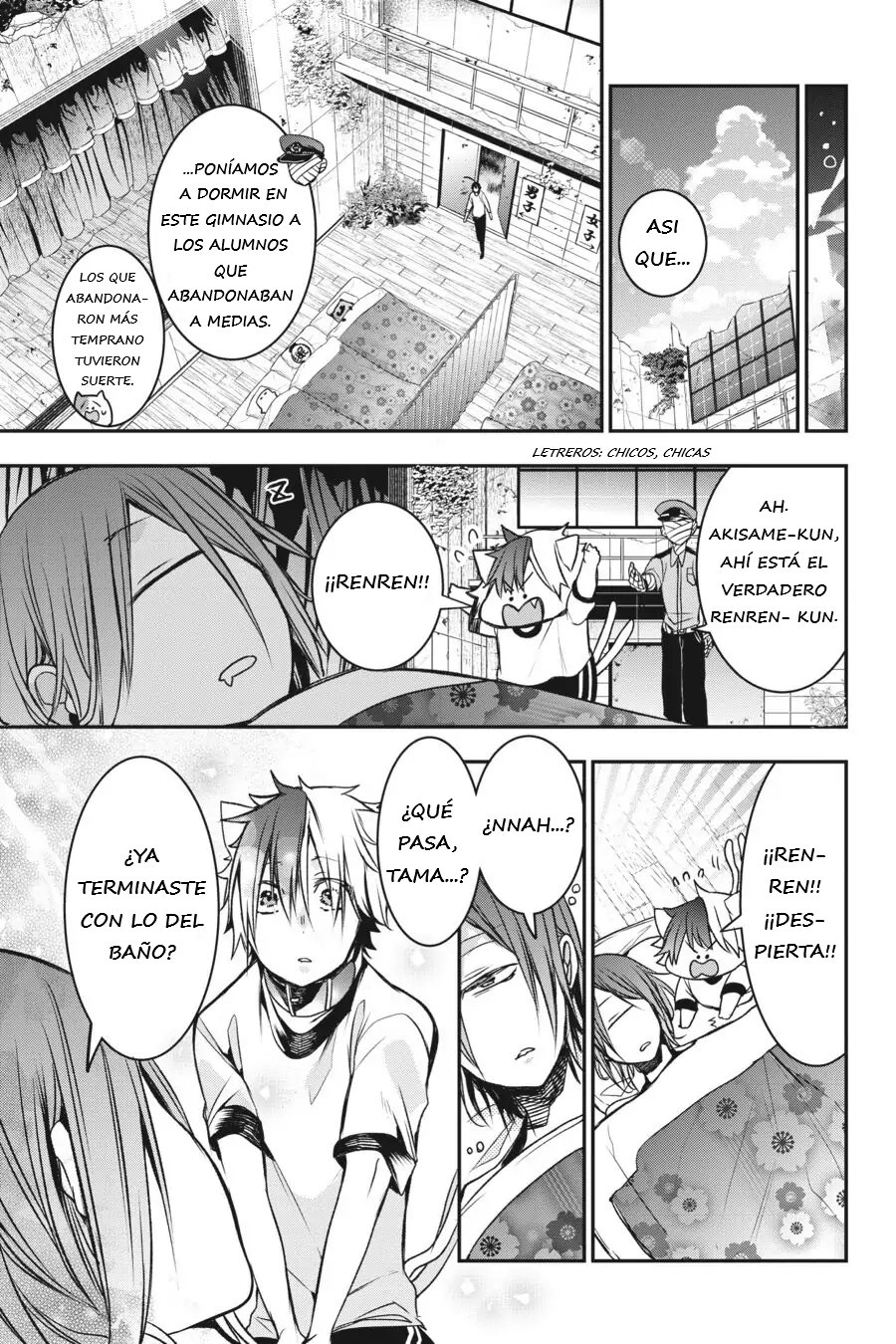 Yokai Gakkou no Sensei Hajimemashita! Capitulo 30 página 26
