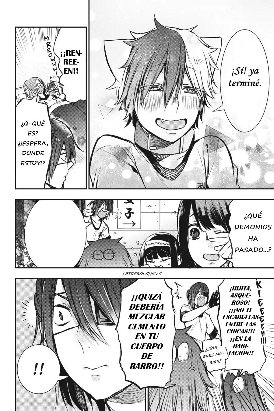 Yokai Gakkou no Sensei Hajimemashita! Capitulo 30 página 27