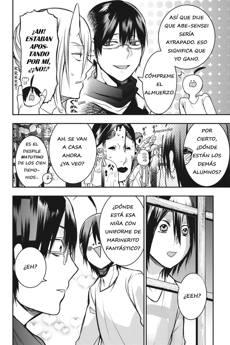 Yokai Gakkou no Sensei Hajimemashita! Capitulo 30 página 29
