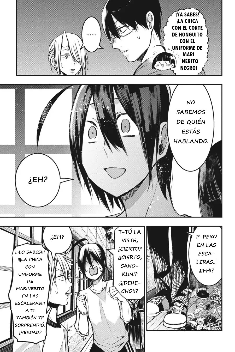 Yokai Gakkou no Sensei Hajimemashita! Capitulo 30 página 30