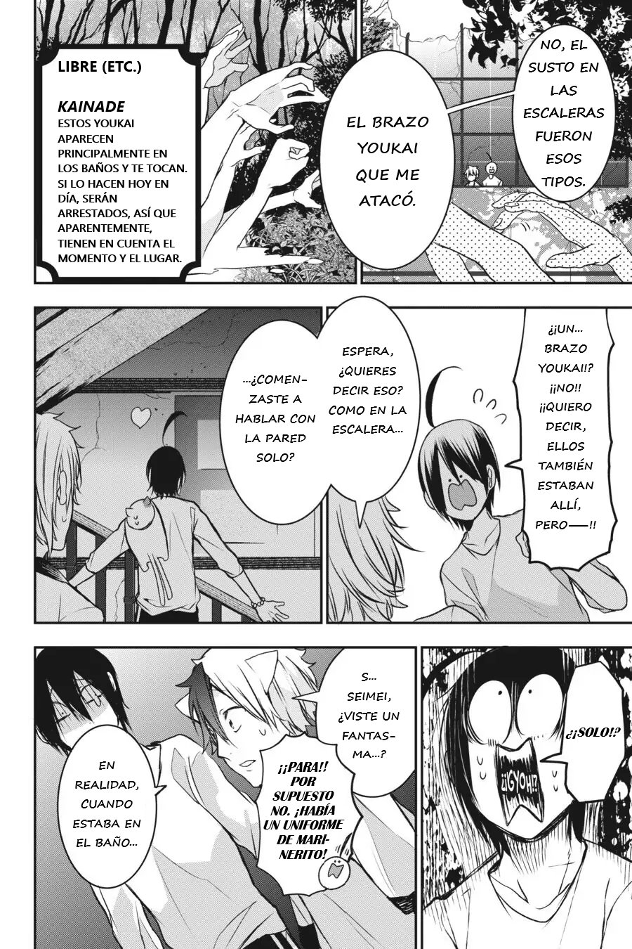Yokai Gakkou no Sensei Hajimemashita! Capitulo 30 página 31