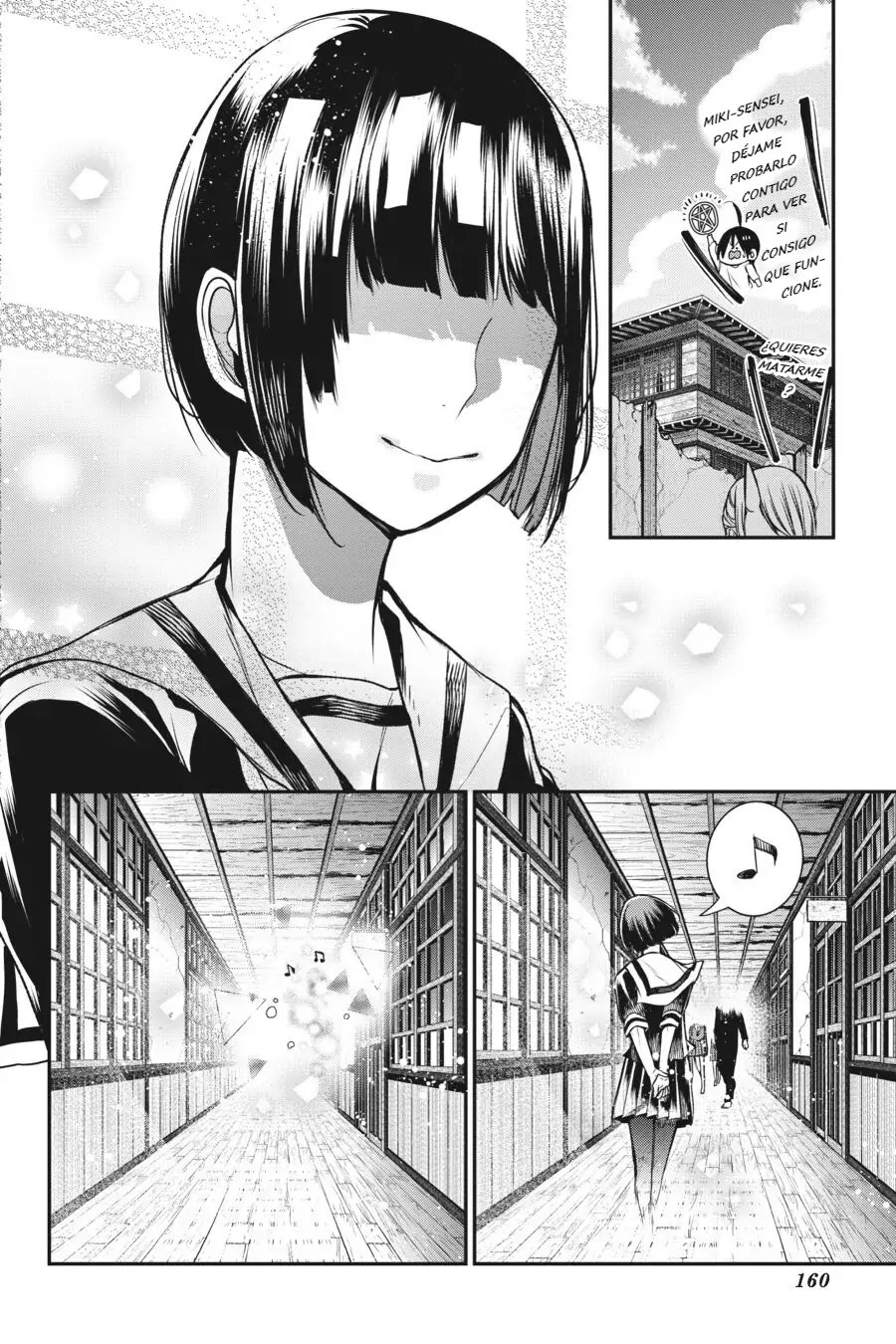 Yokai Gakkou no Sensei Hajimemashita! Capitulo 30 página 33