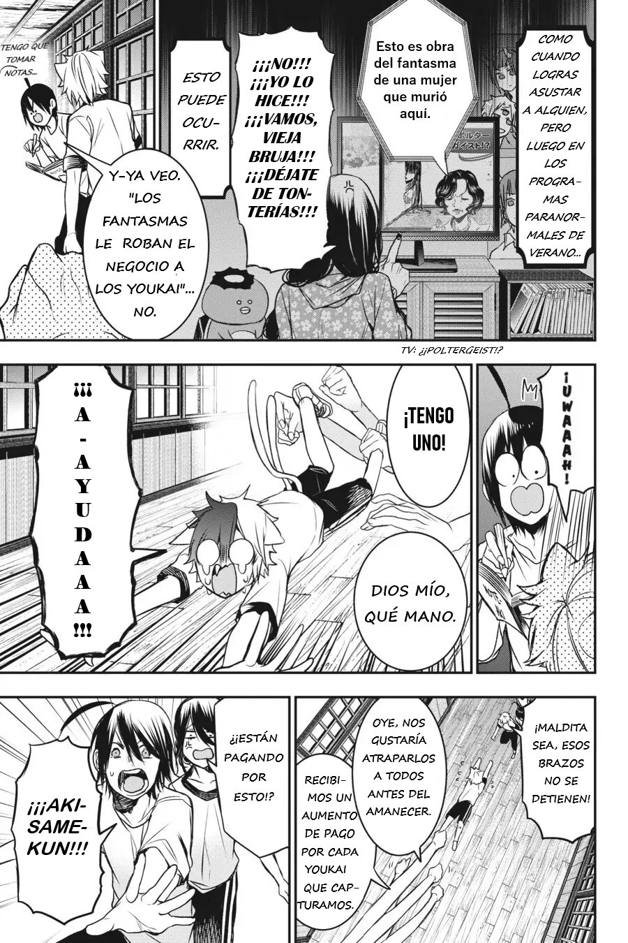 Yokai Gakkou no Sensei Hajimemashita! Capitulo 30 página 8