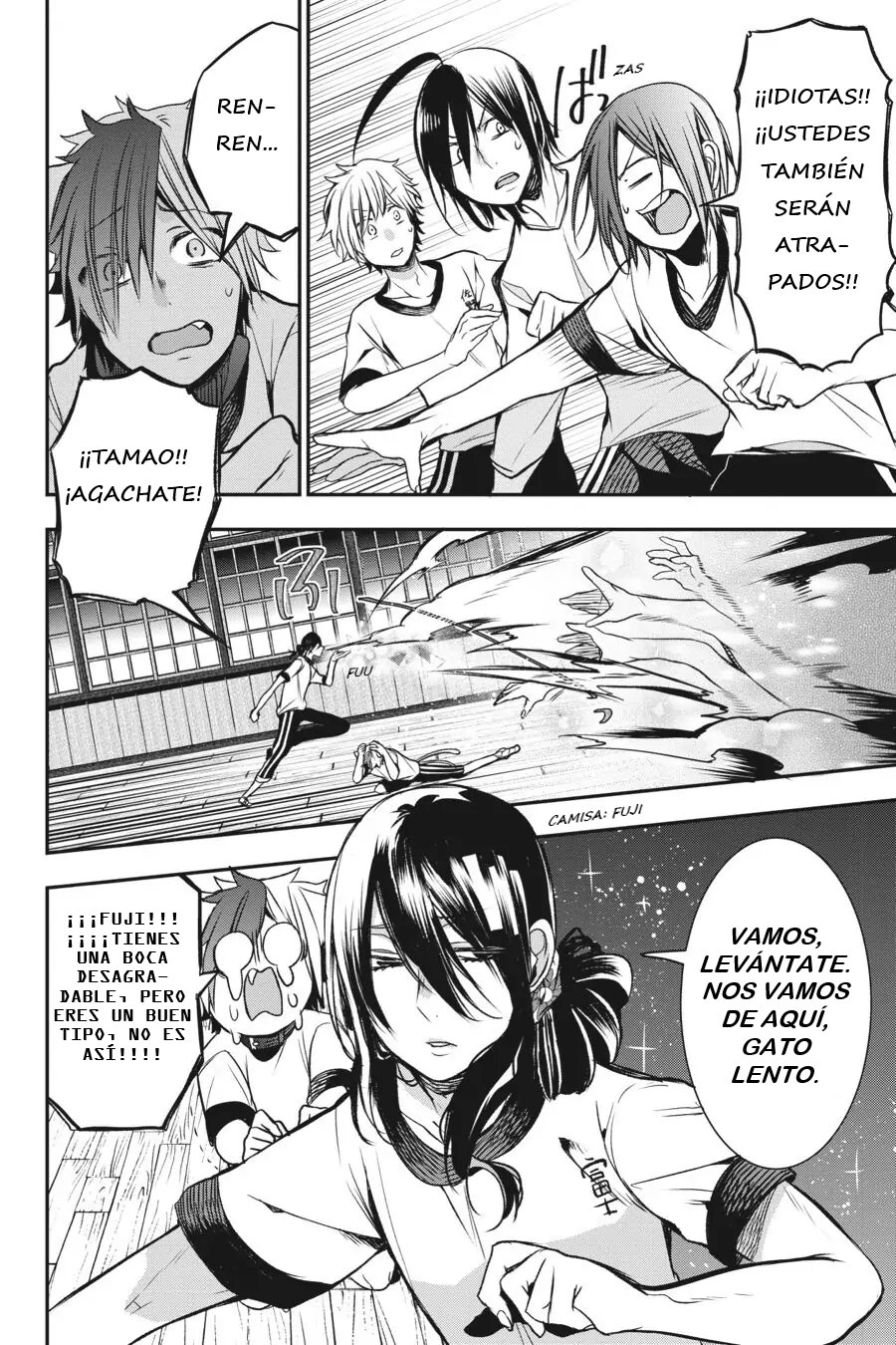 Yokai Gakkou no Sensei Hajimemashita! Capitulo 30 página 9