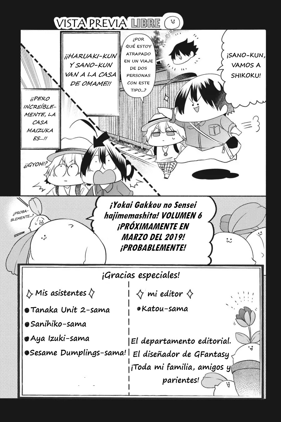 Yokai Gakkou no Sensei Hajimemashita! Capitulo 31 página 18
