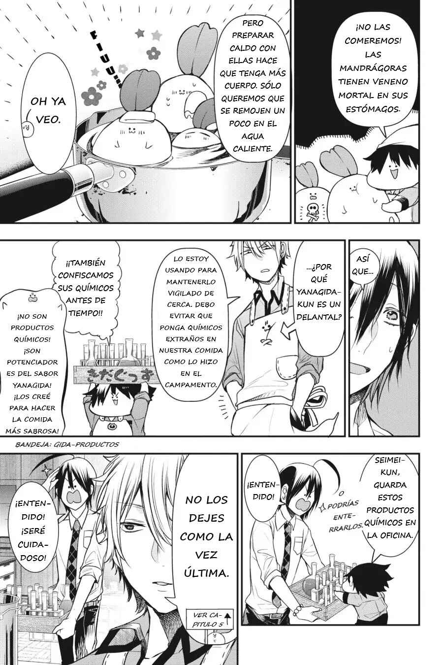Yokai Gakkou no Sensei Hajimemashita! Capitulo 31 página 4
