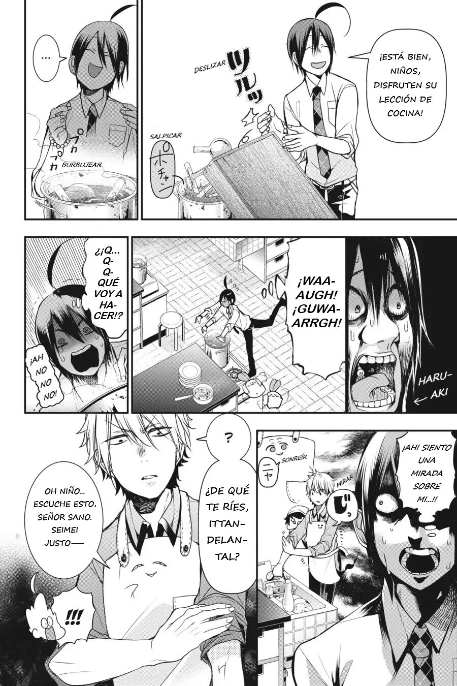 Yokai Gakkou no Sensei Hajimemashita! Capitulo 31 página 5