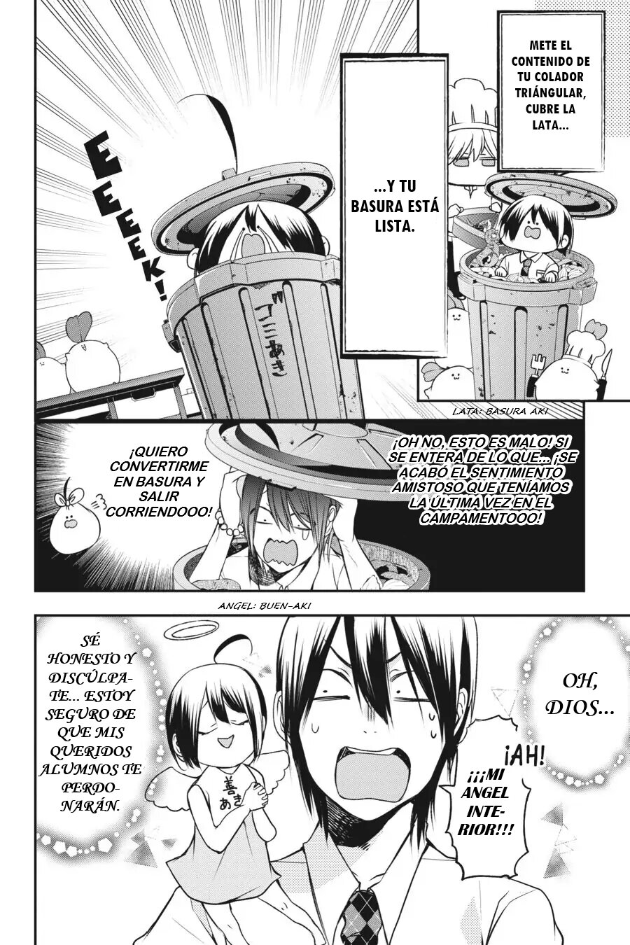 Yokai Gakkou no Sensei Hajimemashita! Capitulo 31 página 7