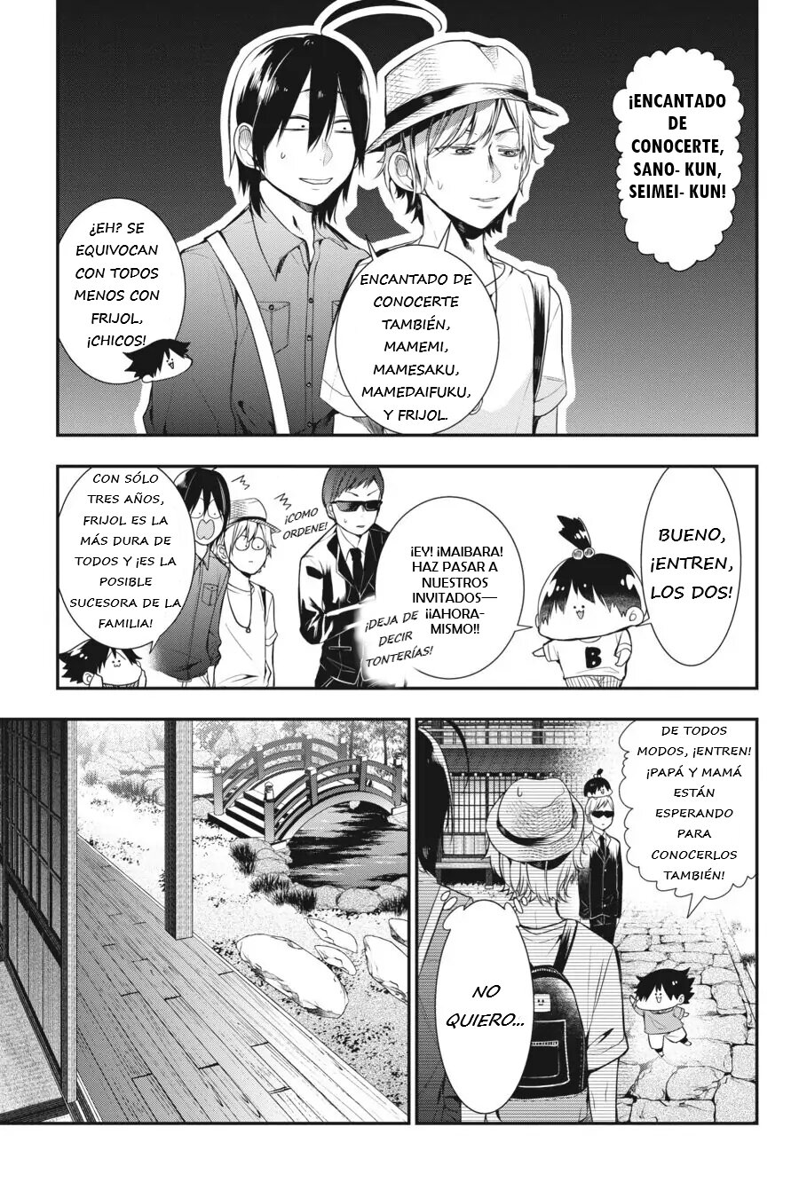 Yokai Gakkou no Sensei Hajimemashita! Capitulo 32 página 11