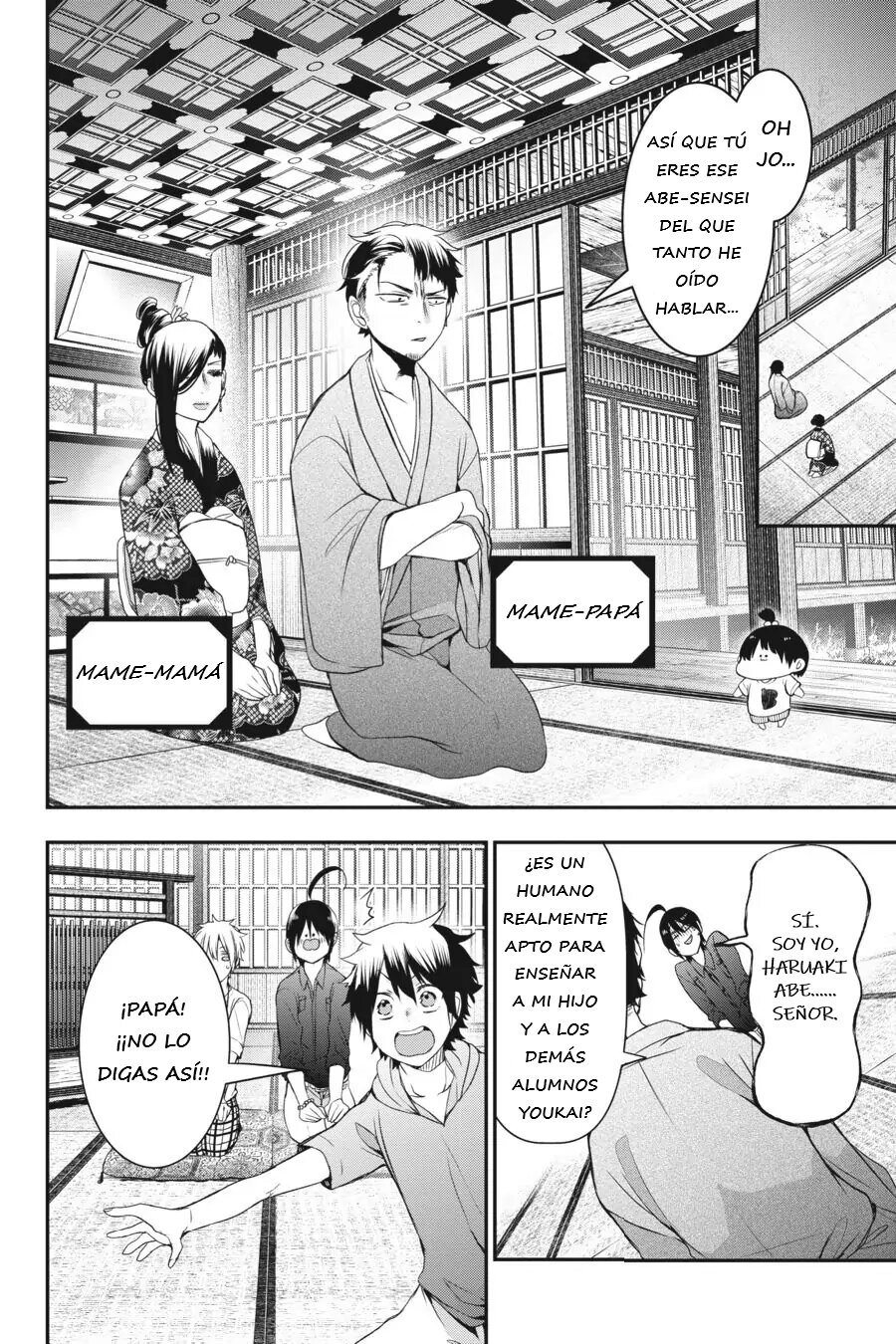 Yokai Gakkou no Sensei Hajimemashita! Capitulo 32 página 12