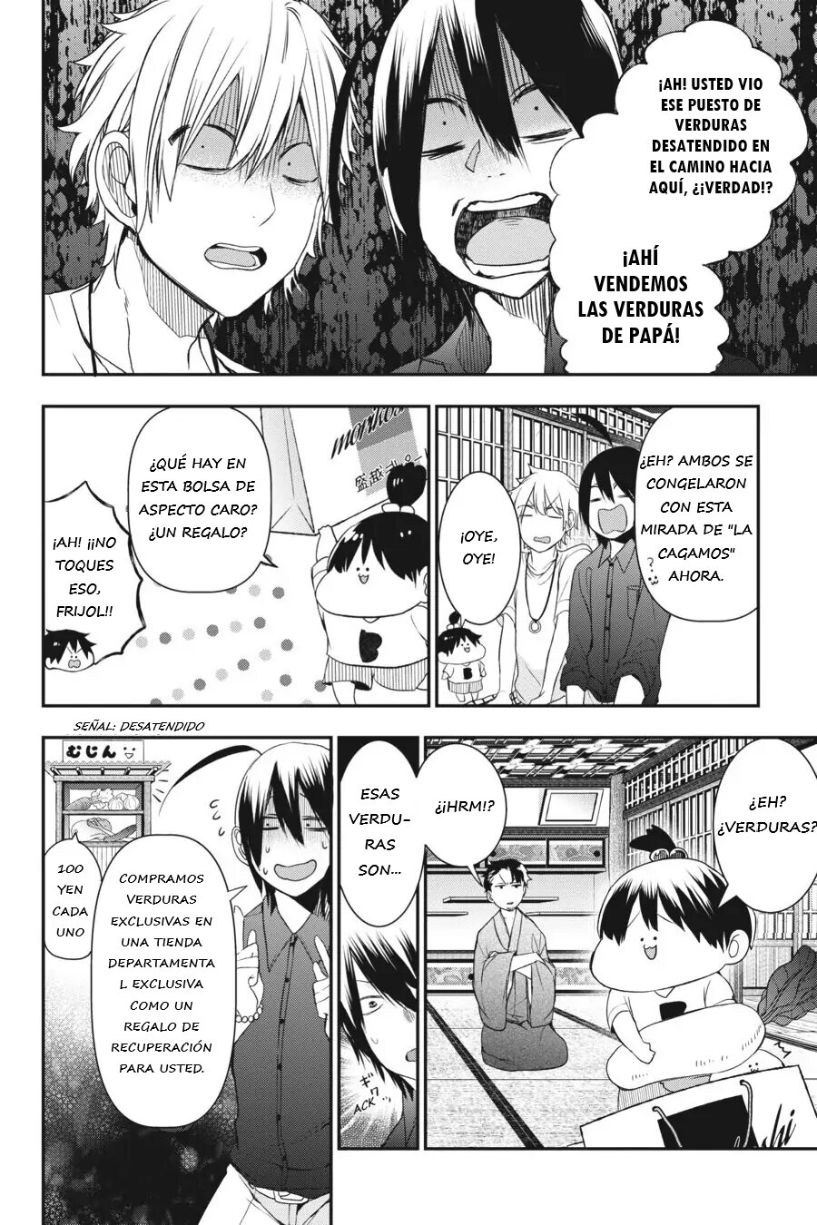 Yokai Gakkou no Sensei Hajimemashita! Capitulo 32 página 14