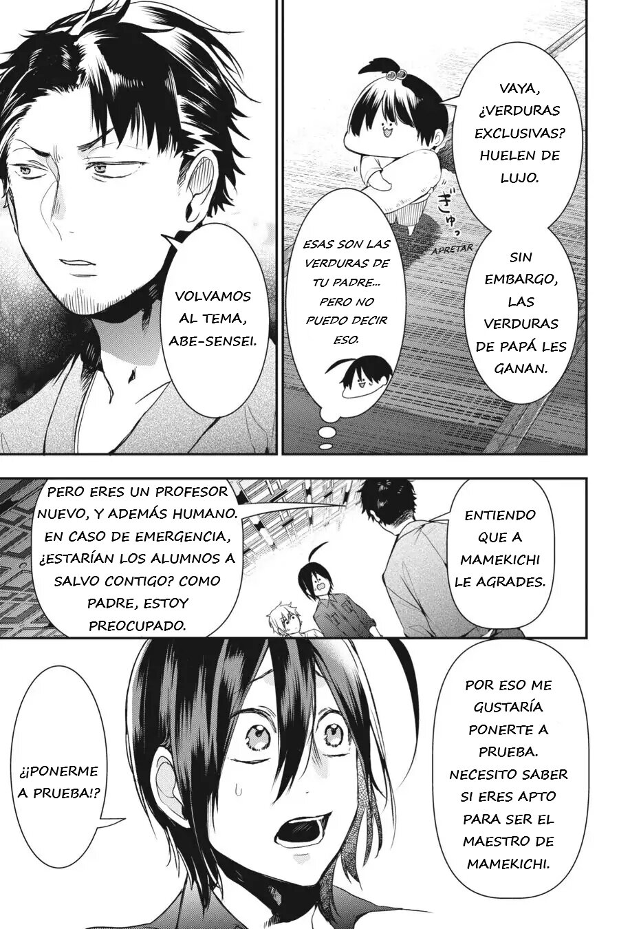 Yokai Gakkou no Sensei Hajimemashita! Capitulo 32 página 15
