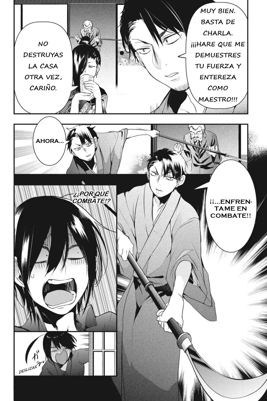 Yokai Gakkou no Sensei Hajimemashita! Capitulo 32 página 18