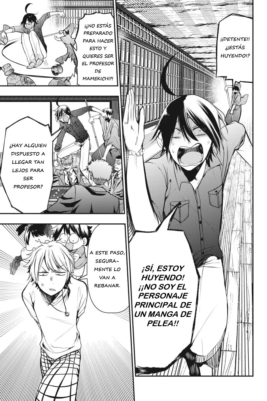 Yokai Gakkou no Sensei Hajimemashita! Capitulo 32 página 19
