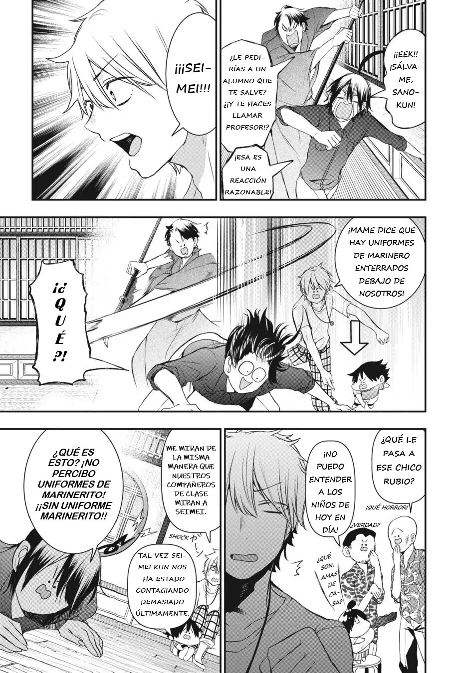 Yokai Gakkou no Sensei Hajimemashita! Capitulo 32 página 21