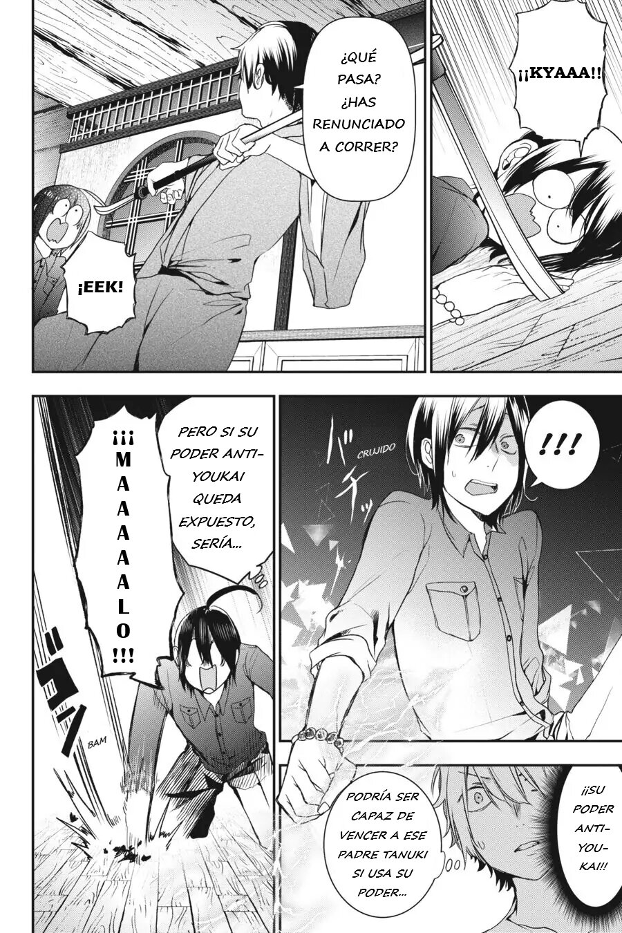 Yokai Gakkou no Sensei Hajimemashita! Capitulo 32 página 22