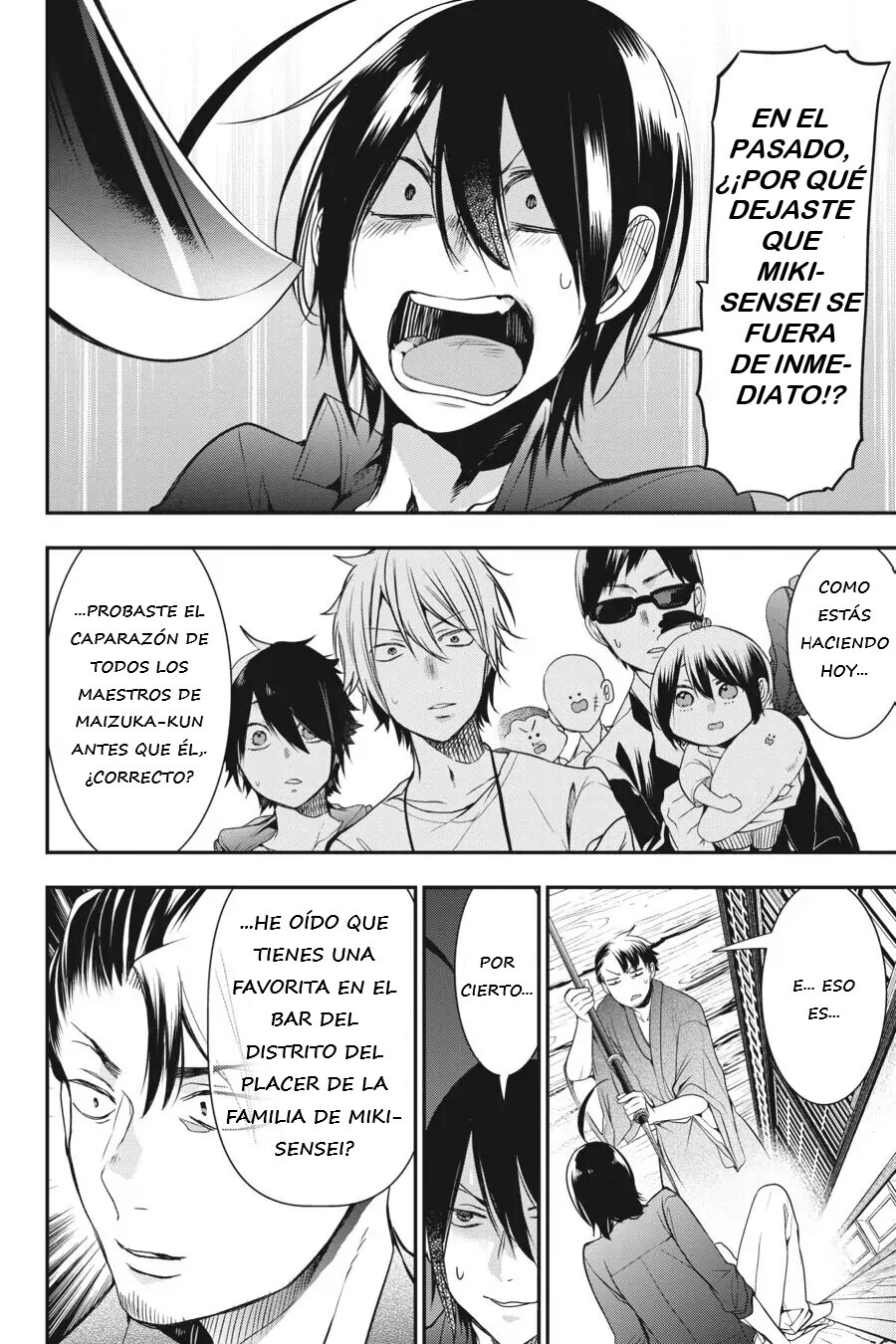 Yokai Gakkou no Sensei Hajimemashita! Capitulo 32 página 24