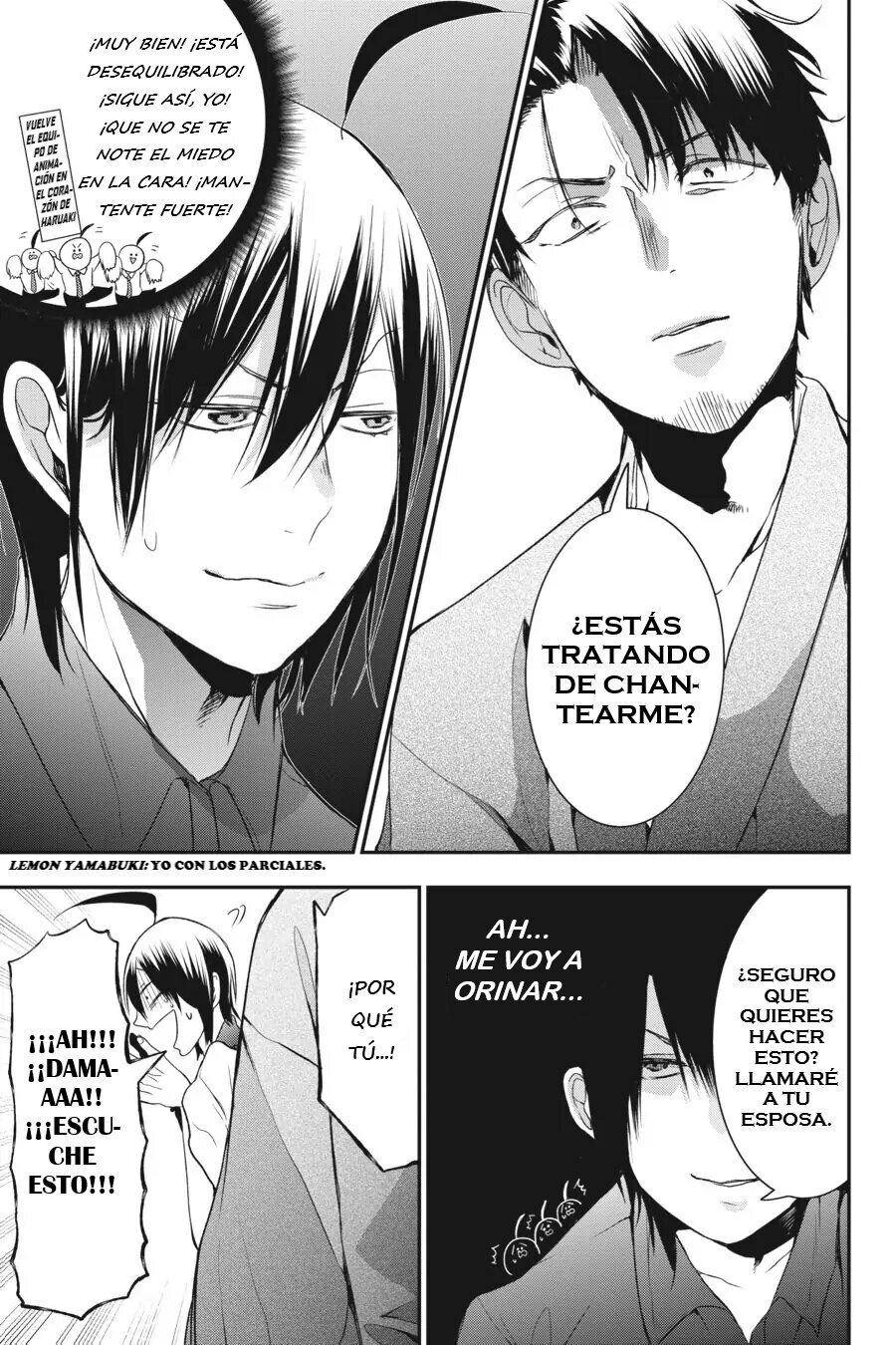 Yokai Gakkou no Sensei Hajimemashita! Capitulo 32 página 25