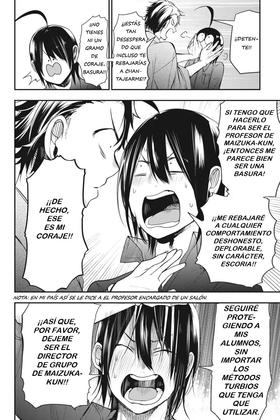 Yokai Gakkou no Sensei Hajimemashita! Capitulo 32 página 26