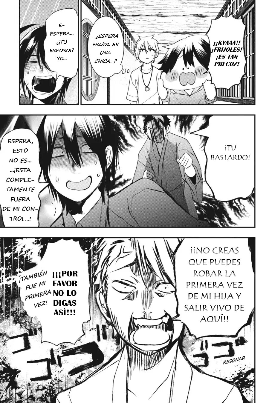 Yokai Gakkou no Sensei Hajimemashita! Capitulo 32 página 31