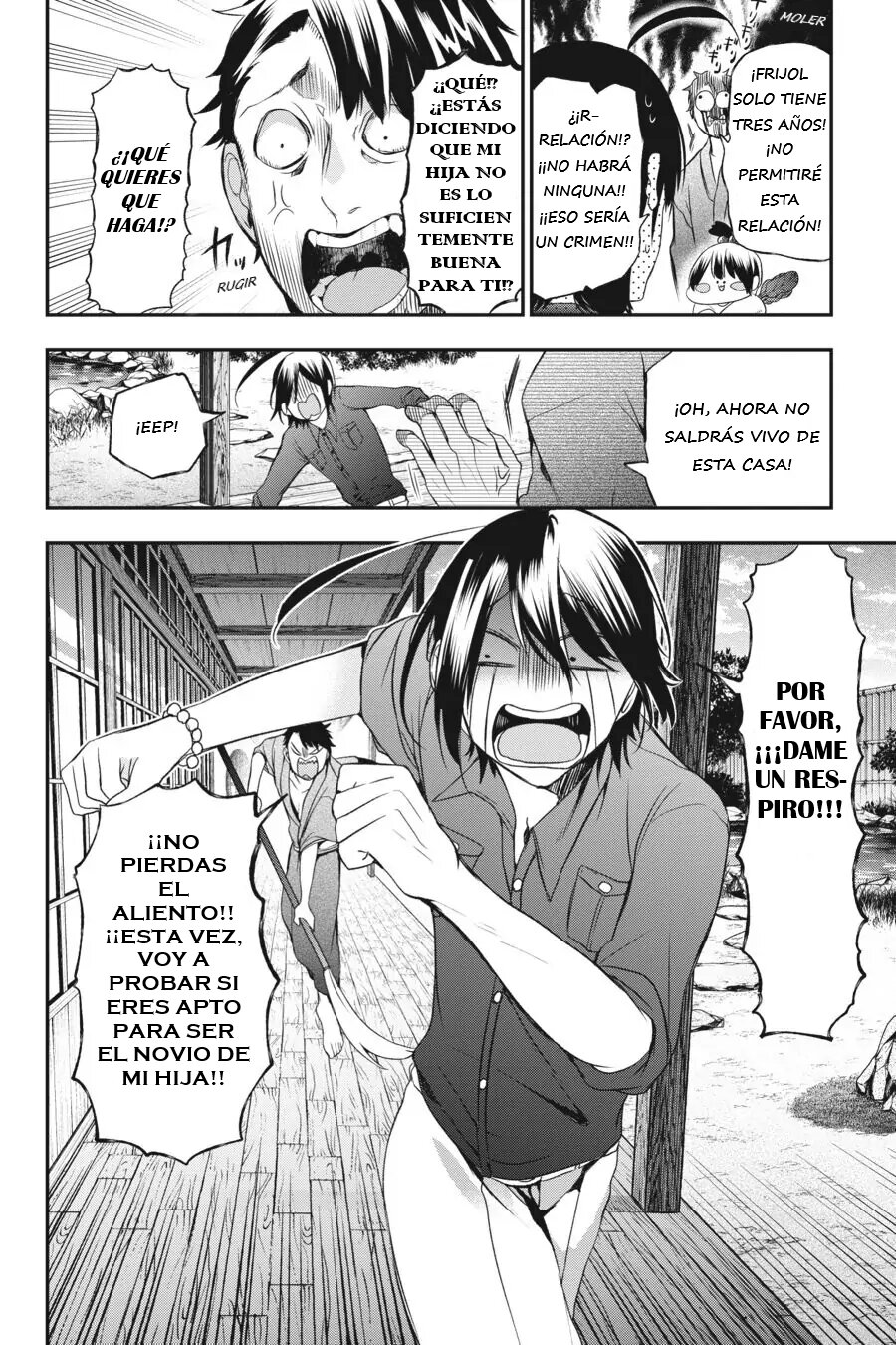 Yokai Gakkou no Sensei Hajimemashita! Capitulo 32 página 32