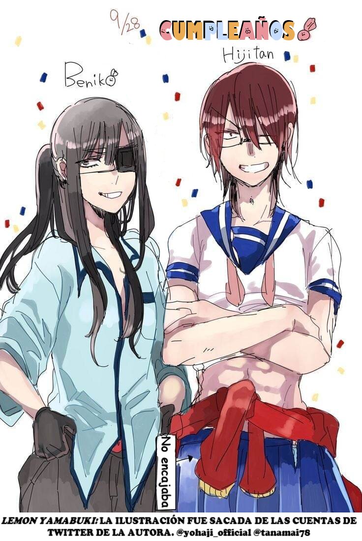 Yokai Gakkou no Sensei Hajimemashita! Capitulo 32 página 33
