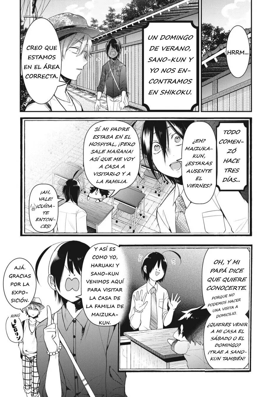 Yokai Gakkou no Sensei Hajimemashita! Capitulo 32 página 5