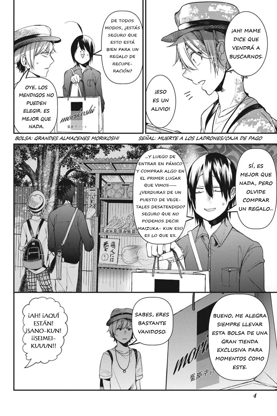 Yokai Gakkou no Sensei Hajimemashita! Capitulo 32 página 6