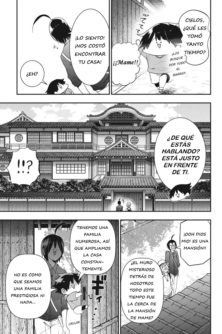 Yokai Gakkou no Sensei Hajimemashita! Capitulo 32 página 7