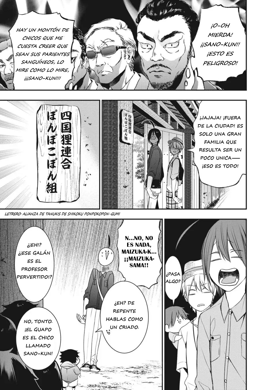 Yokai Gakkou no Sensei Hajimemashita! Capitulo 32 página 9