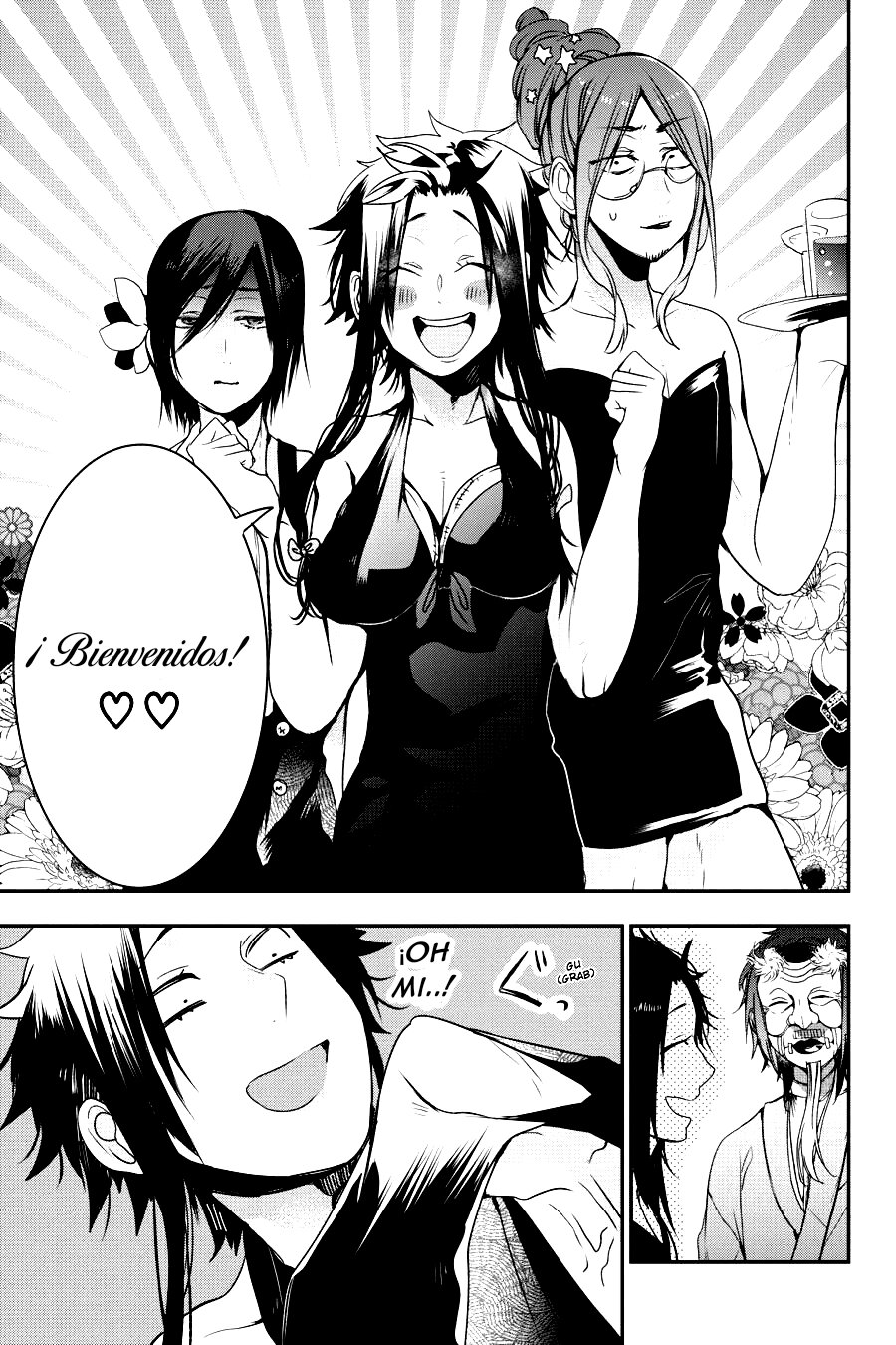 Yokai Gakkou no Sensei Hajimemashita! Capitulo 33 página 12