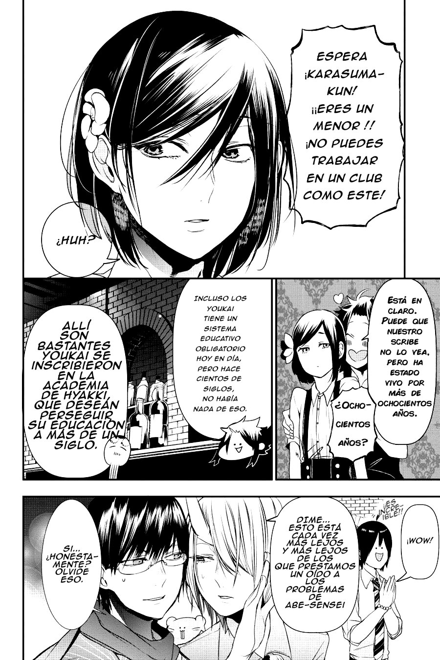 Yokai Gakkou no Sensei Hajimemashita! Capitulo 33 página 15
