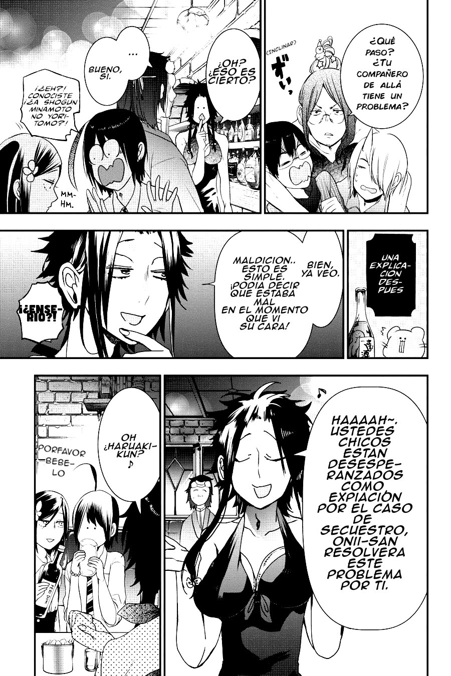 Yokai Gakkou no Sensei Hajimemashita! Capitulo 33 página 16