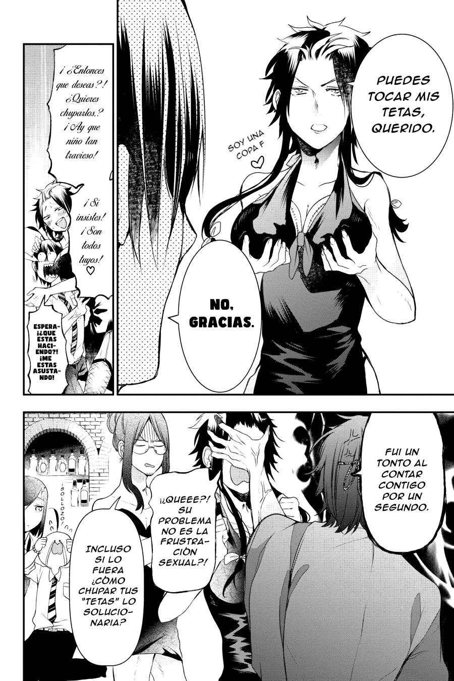 Yokai Gakkou no Sensei Hajimemashita! Capitulo 33 página 17