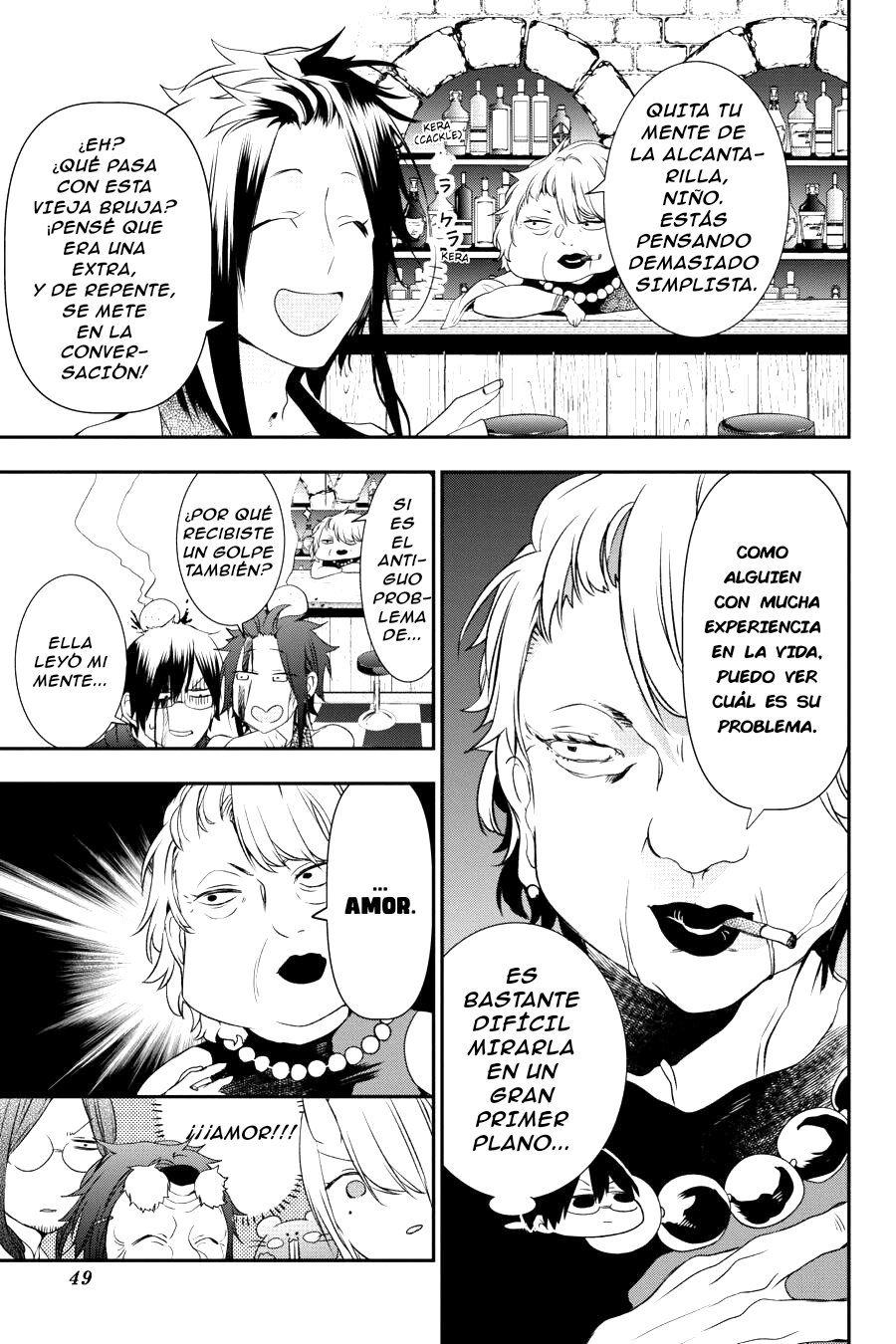 Yokai Gakkou no Sensei Hajimemashita! Capitulo 33 página 18