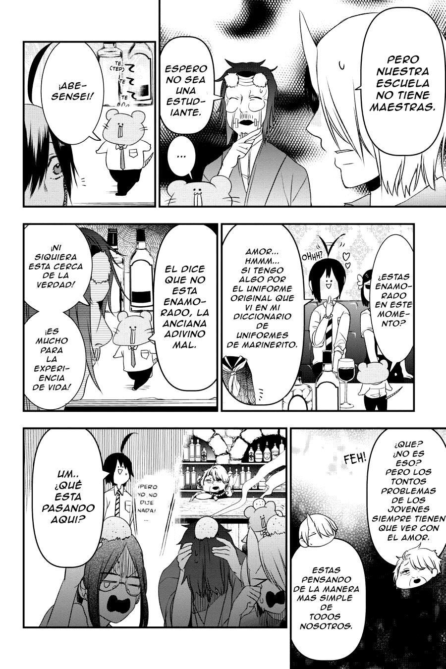 Yokai Gakkou no Sensei Hajimemashita! Capitulo 33 página 19