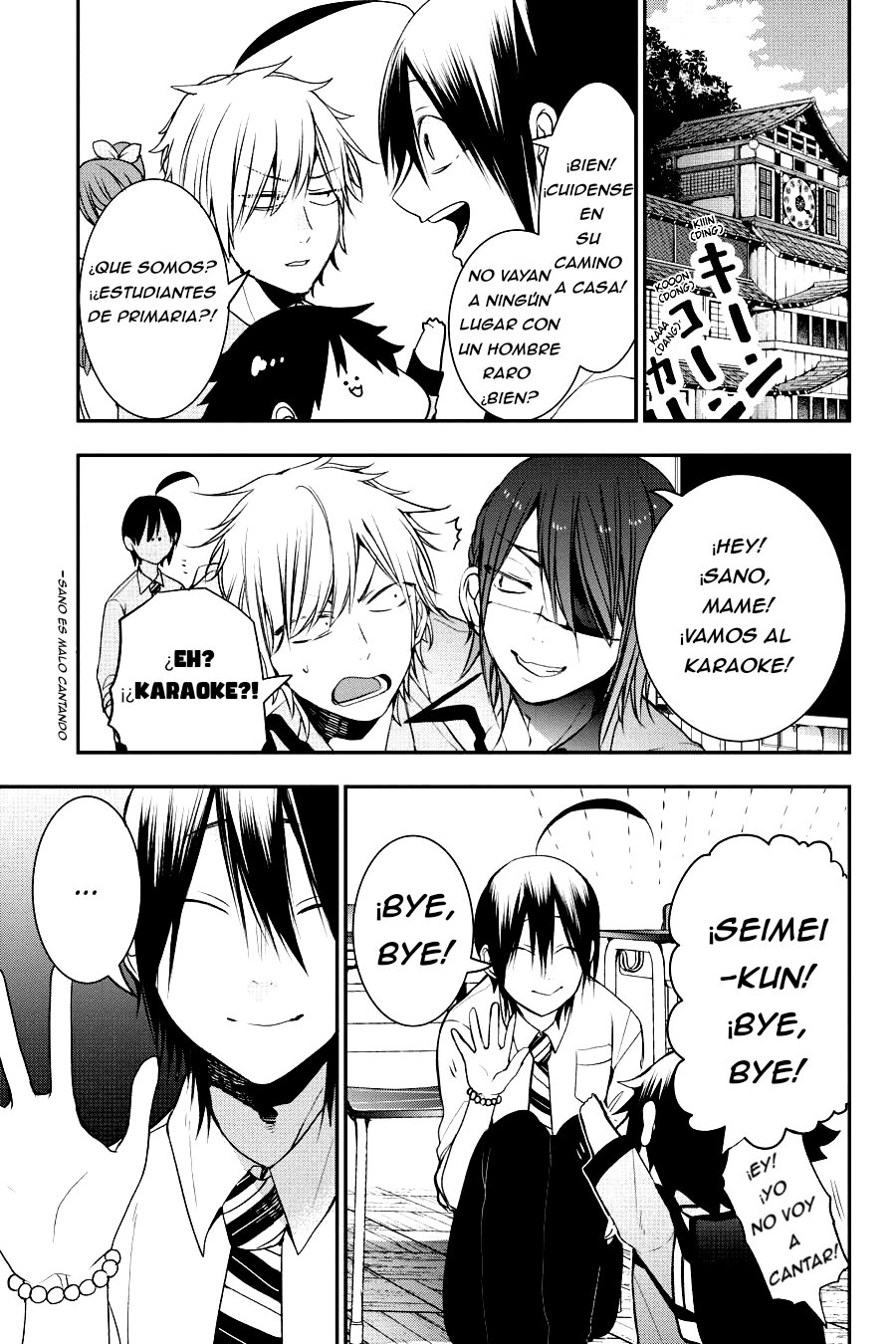 Yokai Gakkou no Sensei Hajimemashita! Capitulo 33 página 2