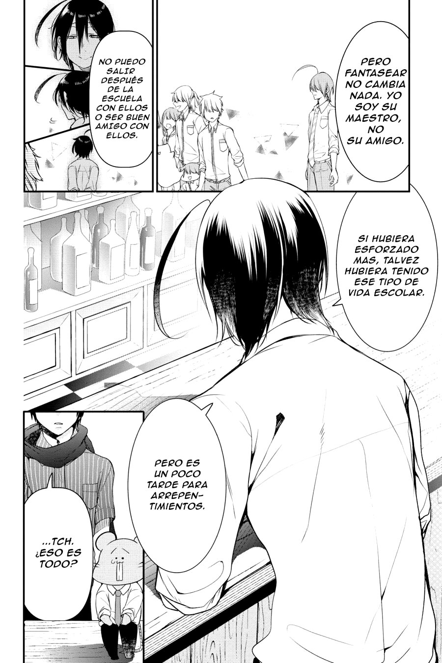 Yokai Gakkou no Sensei Hajimemashita! Capitulo 33 página 21
